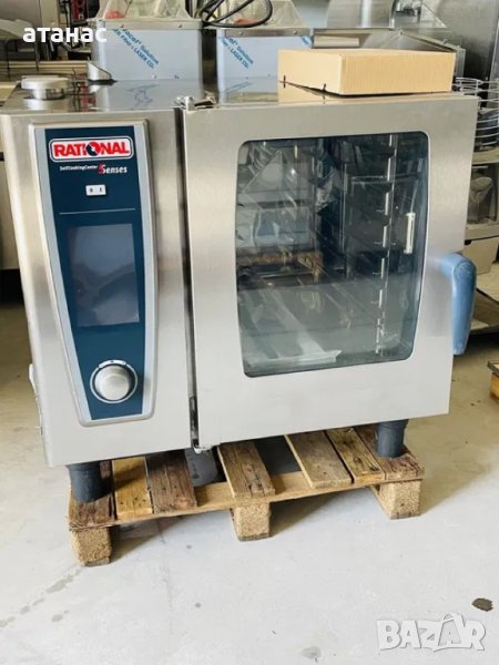 Готварски Конвектомат Rational/Рационал SCC WE 61 Топ Оферта!, снимка 1