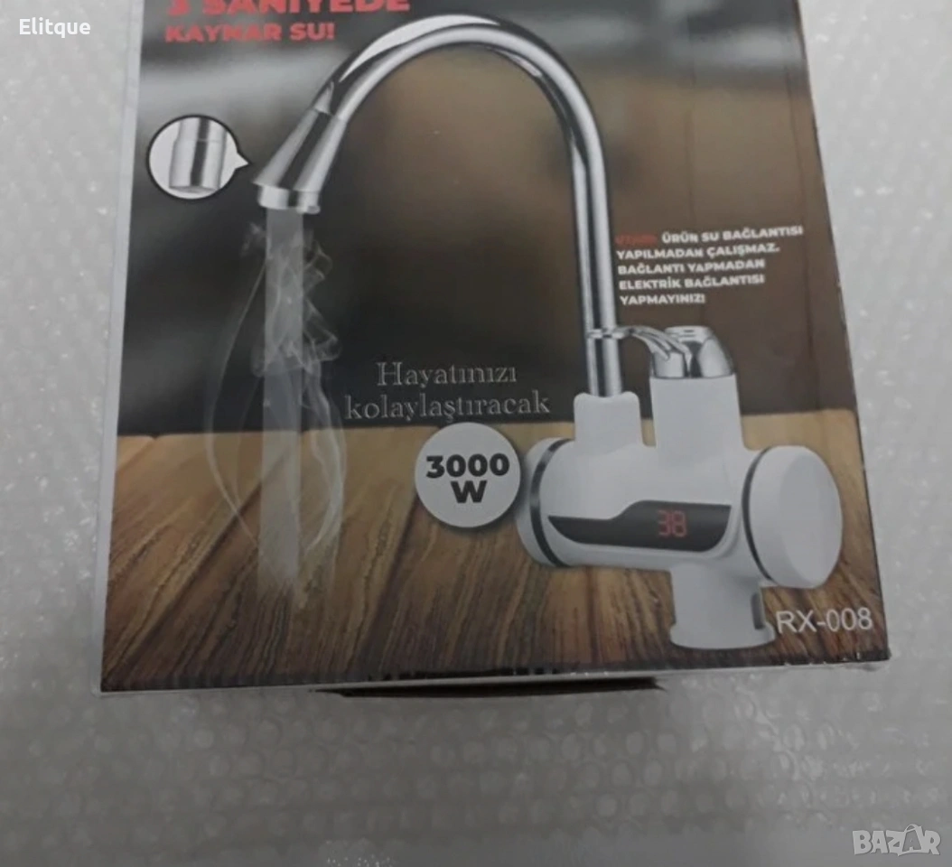 Смесител за вода с нагревател за мигновено загряване – 3000W 🚰, снимка 1
