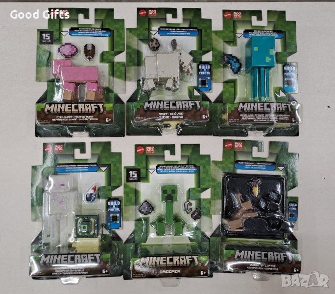 Фигурки Майнкрафт животни Minecraft , снимка 1