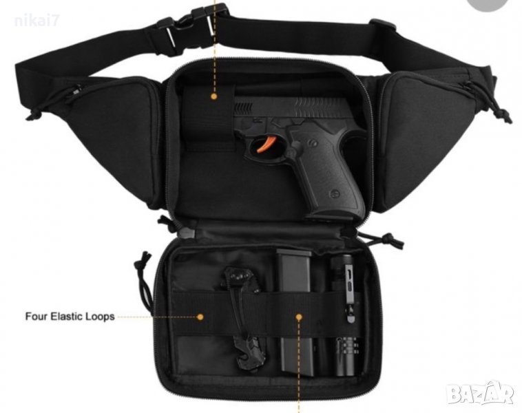 Airsoft тактическа чанта за оръжие през рамо или кръст военна лов, снимка 1