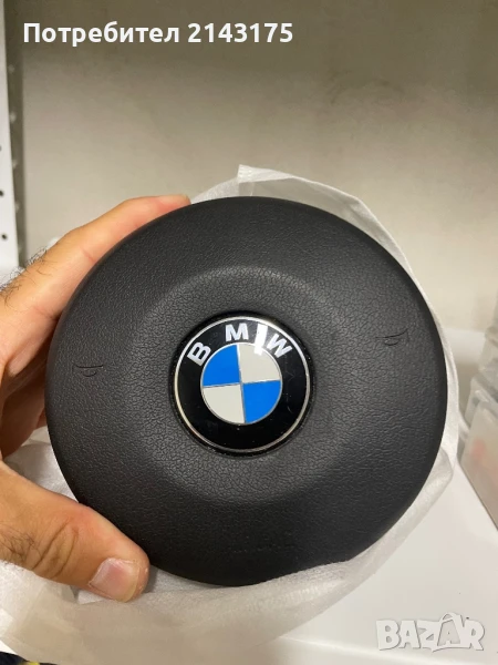 Airbag за BMW F серия, снимка 1