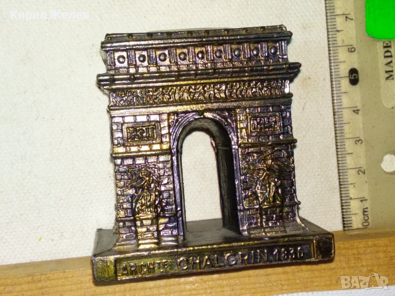 ТРИУМФАЛНАТА АРКА в ПАРИЖ Стар КРАСИВ МЕТАЛЕН КОЛЕКЦИОНЕРСКИ СУВЕНИР от ФРАНЦИЯ 42748, снимка 1