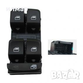 8K0959851D  Бутони ,ел .стъкла за Ауди А4 , A5 ,Q5, снимка 1