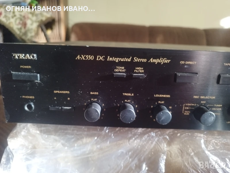 TEAC A-X550 DC стерео интегриран усилвател, снимка 1