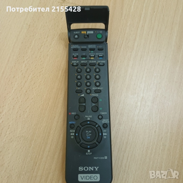Оригинално видео дистанционно Sony RMT V 259, снимка 1