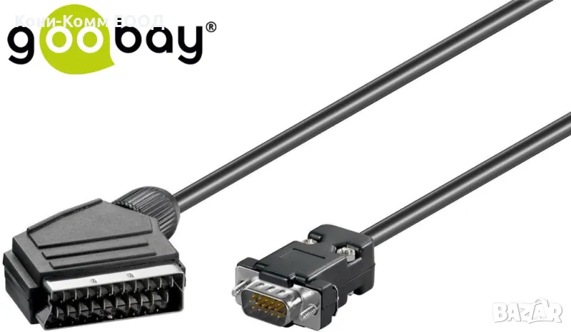 SCART кабели различни видове НОВИ от 4.00лв, снимка 1