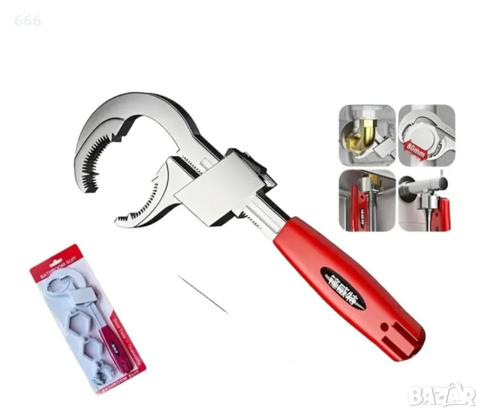 Универсален регулируем гаечен ключ с двоен край, удобен захват, издръжлива конструкция, неплъзгащ се, снимка 1