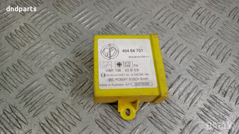 Модул Lancia Kappa 1998г.	, снимка 1