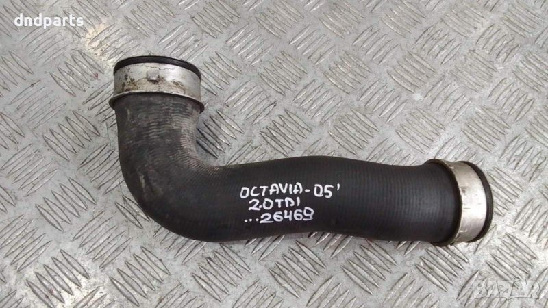 Маркуч турбо Skoda Octavia 2.0TDI 2005г.	, снимка 1