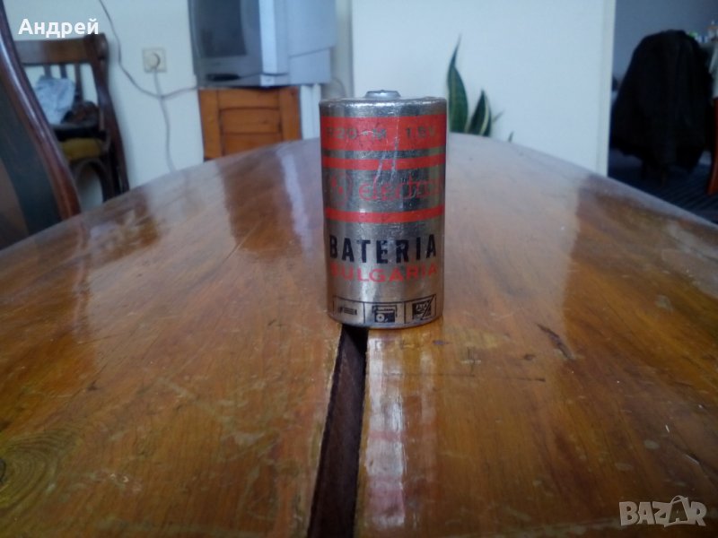 Стара батерия Никопол, снимка 1