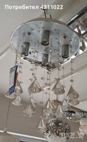 Полилей с висулки, снимка 1