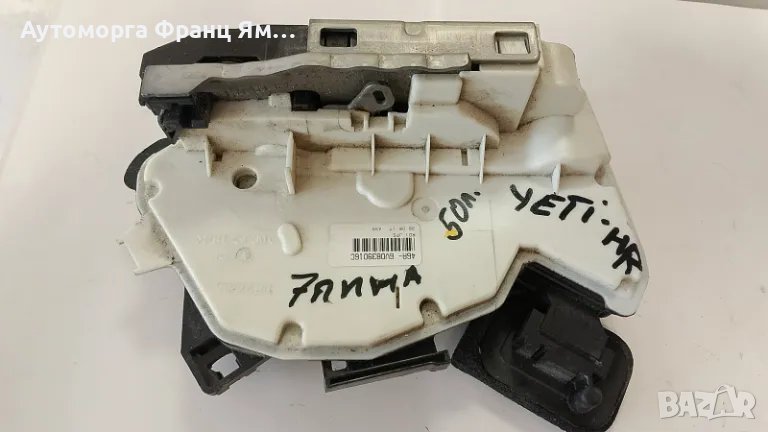 5E0839016 ЗАДНА ДЯСНА БРАВА ЗА SKODA YETI С 7 ПИНА, снимка 1