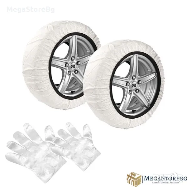 Текстилни вериги за сняг M - 2бр./к-т / 8047, снимка 1