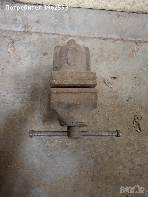 Менгеме, снимка 1