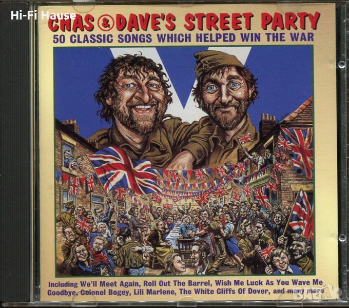 Chas Daves street party-2 cd, снимка 1