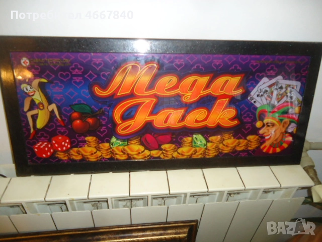 казино светеща табела 2 бр, снимка 1