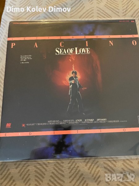 Laserdisc “Sea of Love” NTSC, снимка 1