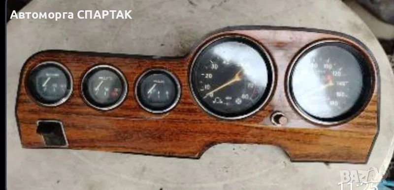 Табло за Лада 1500, 2103 и 2106, снимка 1