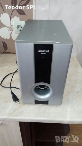 Буфер Amstrad, снимка 1