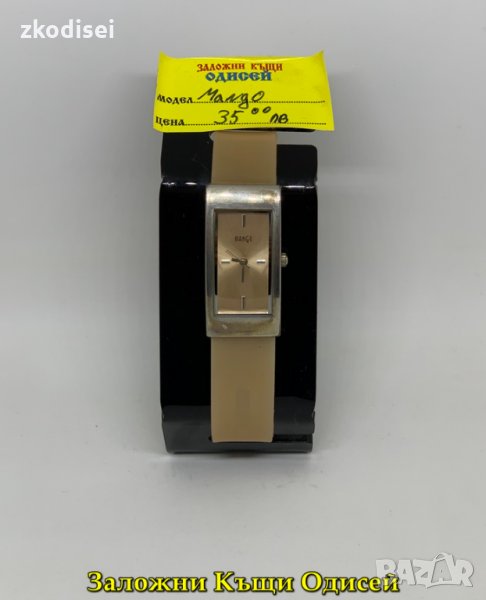 ЧАСОВНИК MANGO, снимка 1