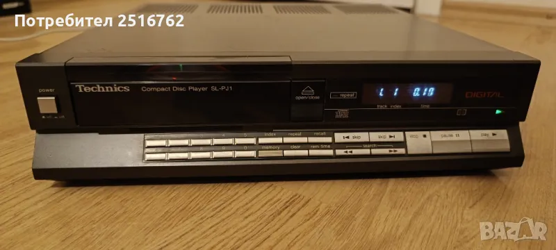 Technics SL-PJ1, снимка 1