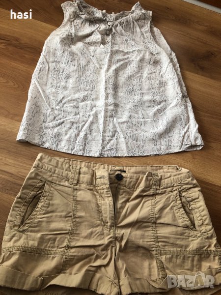 Летен лот, снимка 1