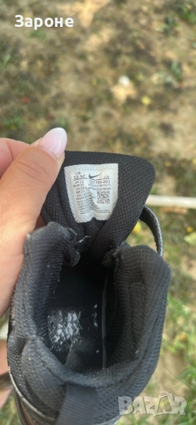 Детски маратонки Nike, снимка 1