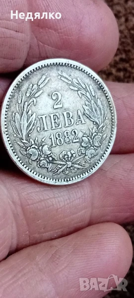 2 лева 1882г,отлична монета, снимка 1