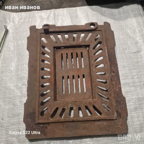 Скара Печка Камина, снимка 1