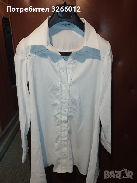 Риза, снимка 1
