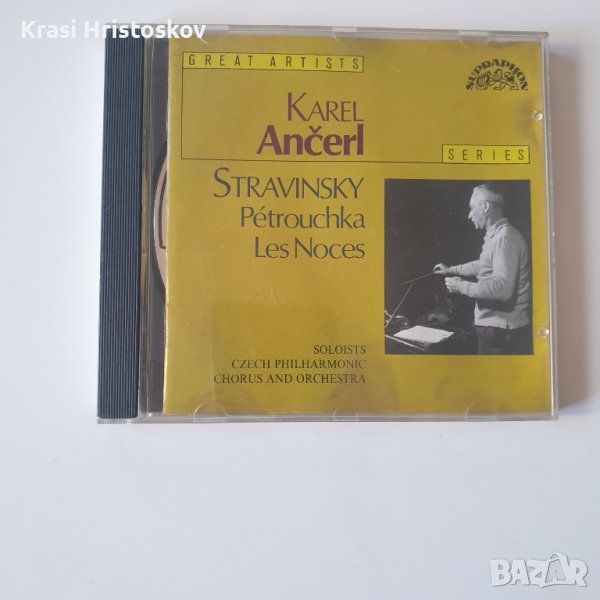 karel ancerl stravinsky petrouchka les noces cd, снимка 1