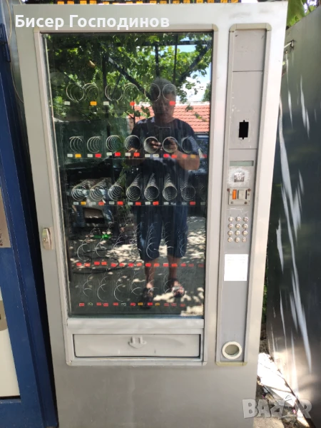 Зануси Спринг 850, снимка 1