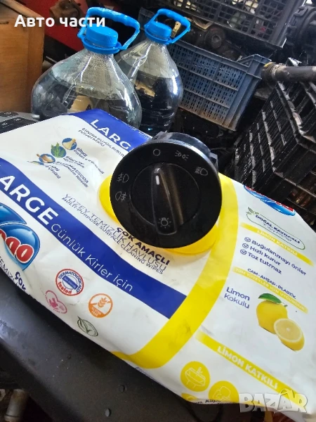 Ключ светлини 1C0941531A за VW GOLF Mk IV (1J1) 1.6 16V (1997 - 2005), снимка 1