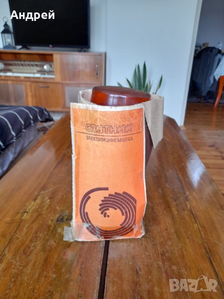 Стара електрическа кафемелачка Спутник, снимка 1
