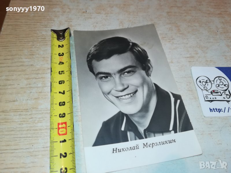 НИКОЛАЙ МЕРЗЛИКИН-16.IV.1968г-г.КИЕВ СТАРА СНИМКА АНТИКА 2702231043, снимка 1