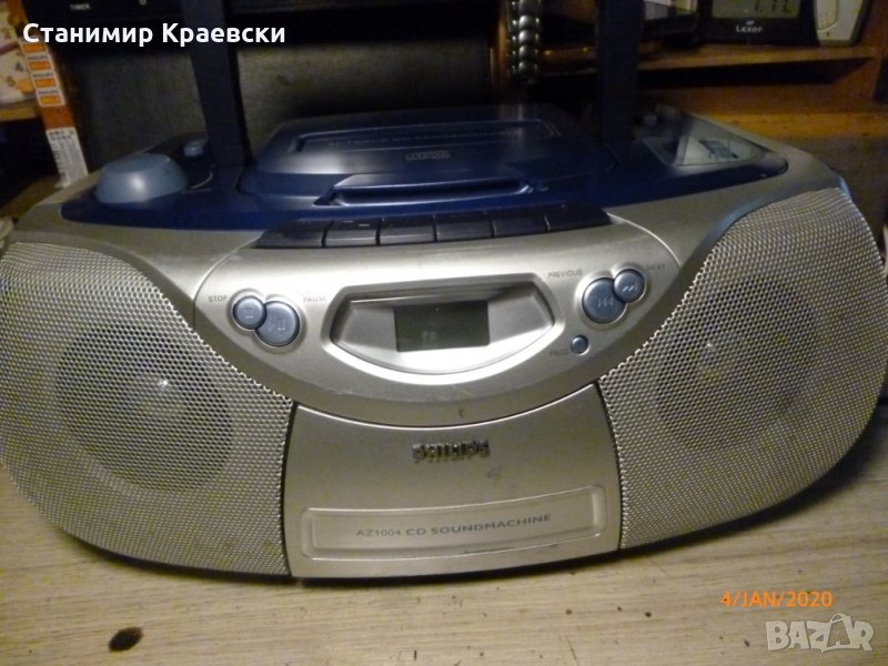 Philips AZ 1004 portable CD FM  audio, снимка 1