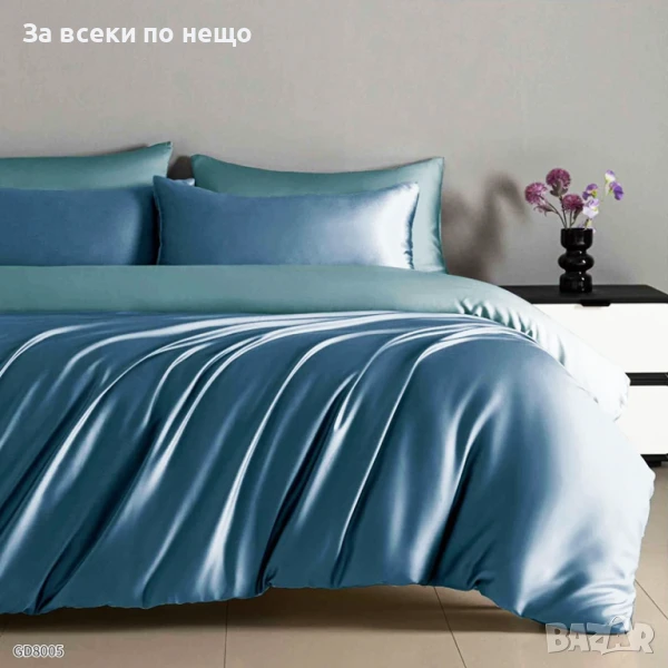 Луксозен комплект от висококачествен памучен сатен - Налични Различни Цветове Код P256, снимка 1
