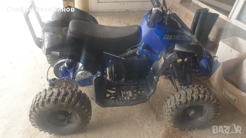 електрическо АТВ hb-eatv , снимка 1