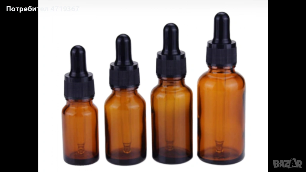 Шишета за козметика, снимка 1