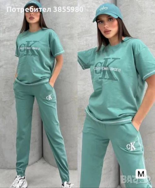Дамски екип, снимка 1