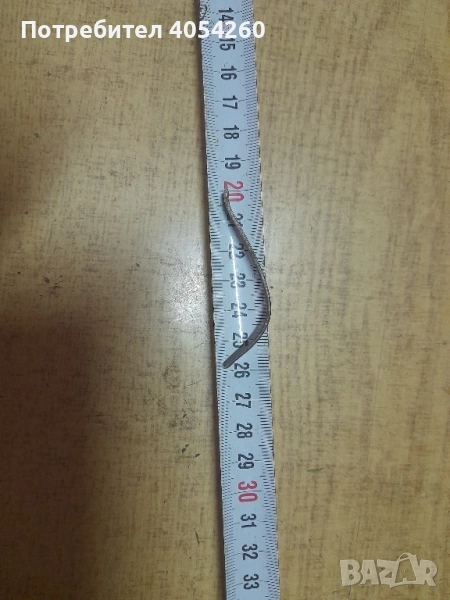 Револвер.Пружини, снимка 1