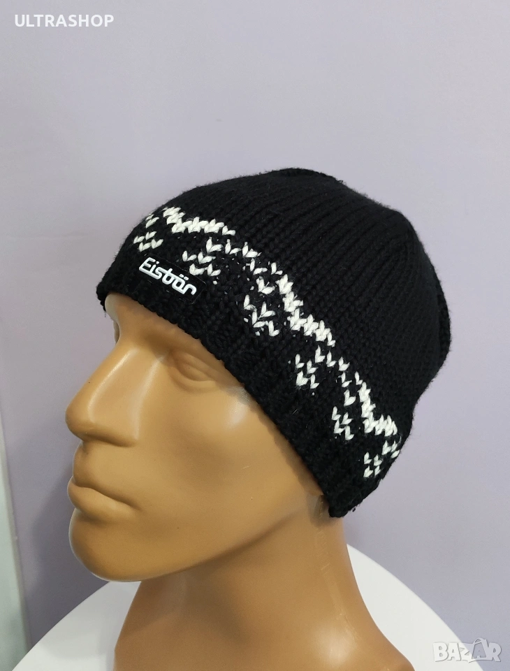 Зимна ски шапка Eisbar one size, снимка 1