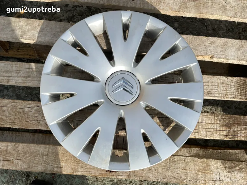 15 цола ТАС за Citroen Berlingo B58-CIT-A-15 Оригинал, снимка 1