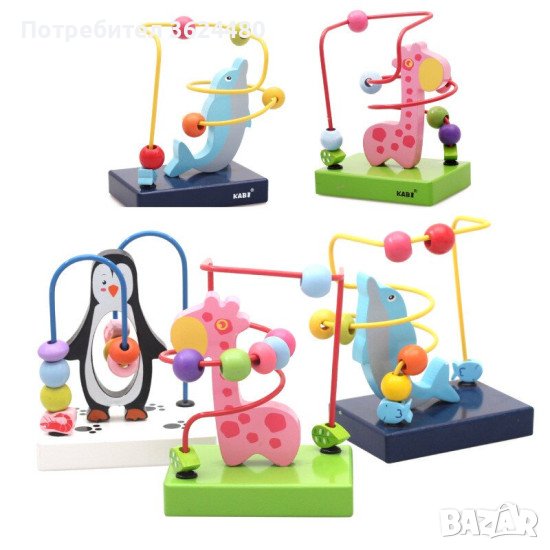 Лабиринт с топчета , снимка 1