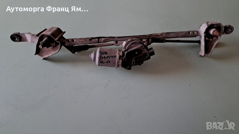 МЕХАНИЗЪМ ЧИСТАЧКИ ЗА SUBARU FORESTER, снимка 1