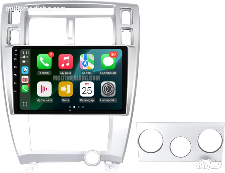 Hyundai Tucson 2004-2009г Мултимедия/Навигация Android, снимка 1