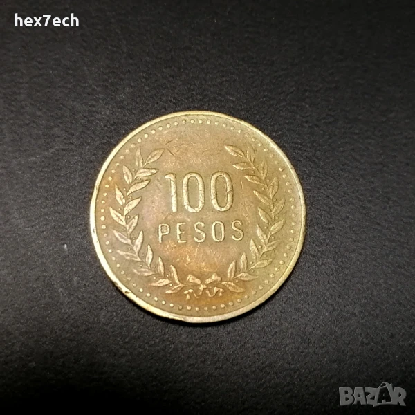 ❤️ ⭐ Колумбия 1993 100 песос ⭐ ❤️, снимка 1