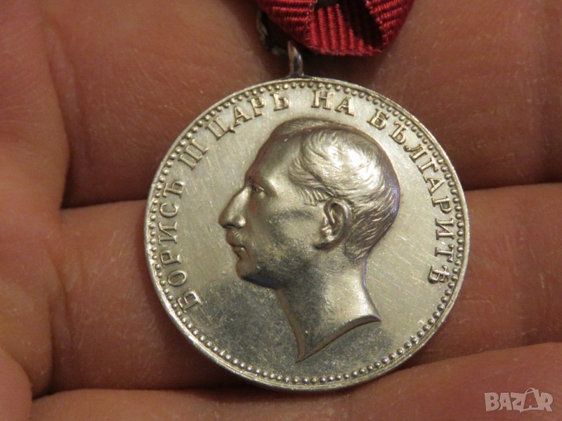 Български  сребърен Царски орден за заслуга  от времето на цар Борис III, царство България сребро, снимка 1