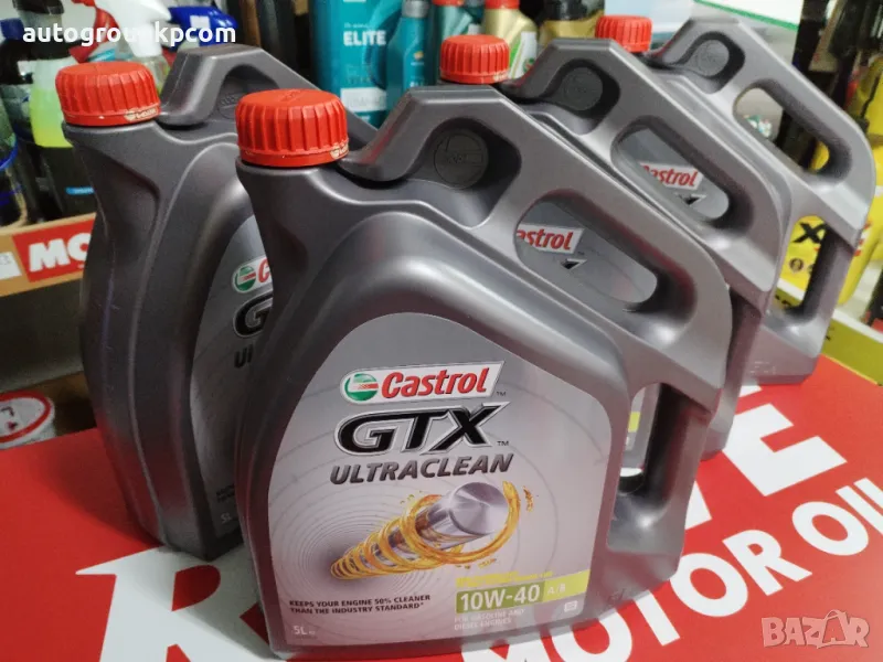Двигателно масло CASTROL GTX ULTRACLEAN 10W-40 - 5л + подарък спрей обезмаслител BERNER 500ml, снимка 1