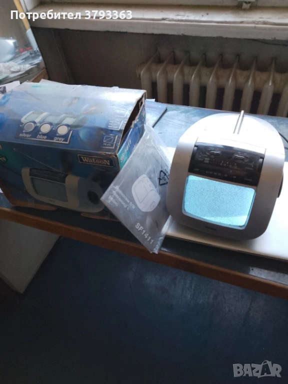 РЕТРО телевизор с радио, снимка 1